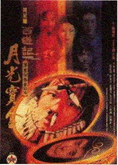 心动的信号第9季素人嘉宾林知夏